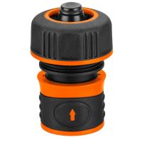 Cupla rapida, cu stop, bimaterial, 3/4", NEO  15-723