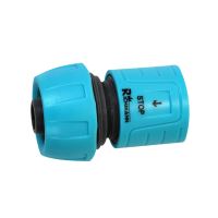 Cupla rapida, cu stop, ABS, 3/4", Richmann C0234